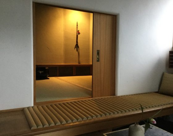 不二庵　茶道教室のご案内