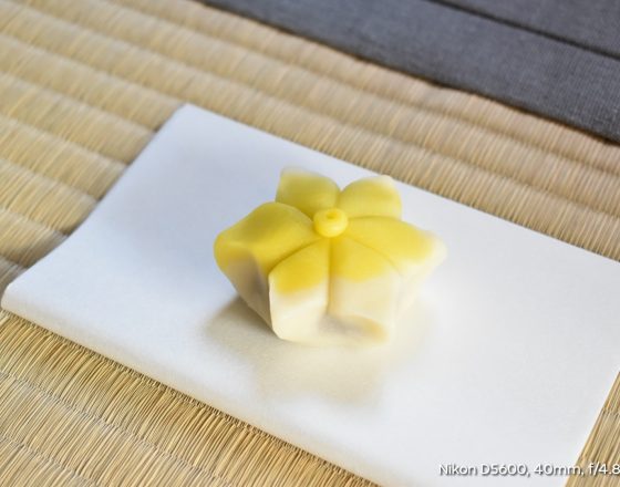 茶の湯日程 令和8年2月