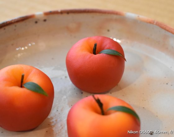 茶の湯日程 令和8年1月