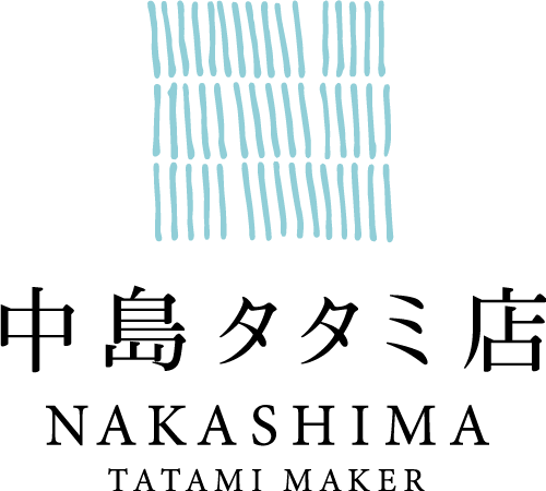 中島タタミ店　ロゴ